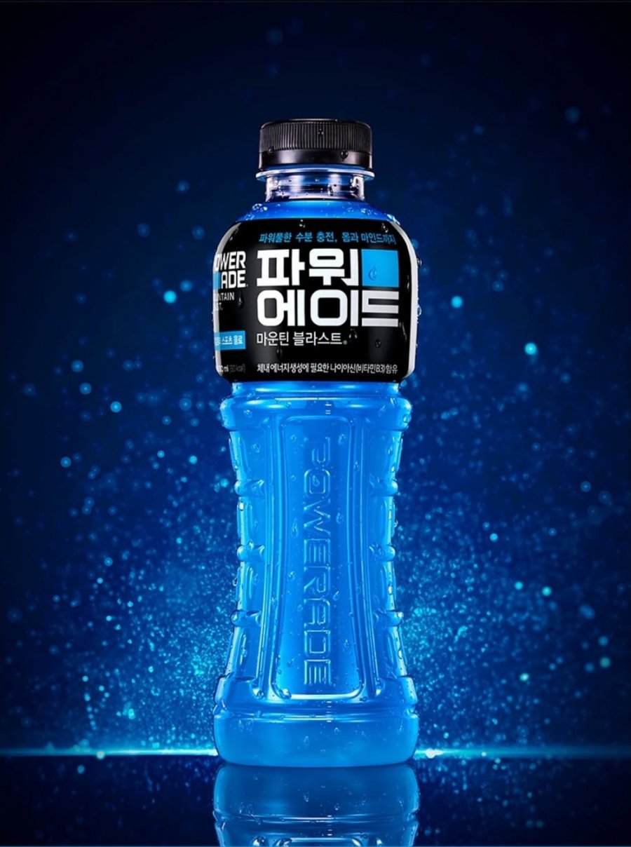 파워에이드 마운틴 블라스트 900ml 12입 (10,640원/무배)