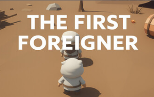 The First Foreigner (유료화 예정)