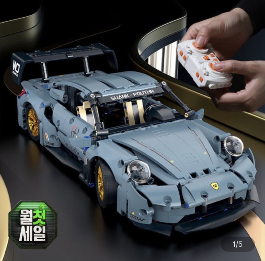 1:14 포르쉐 911 GT3 RS RC카 DIY조립 800pcs(29,670원/무료)