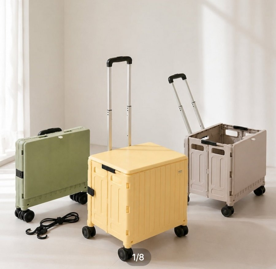 네모카트 50L 접이식 폴딩 장바구니 (29,730원/무료)