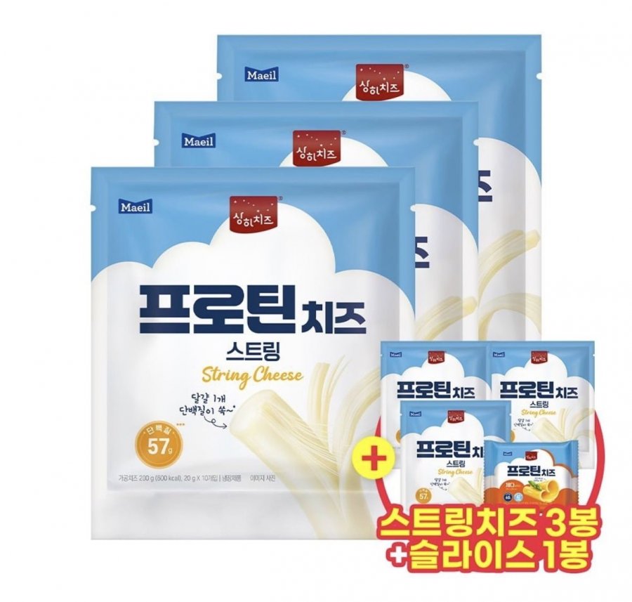 상하 프로틴 스트링치즈 6봉(60개)+프로틴 슬라이스치즈 1봉(15매) (28,980원/무료)