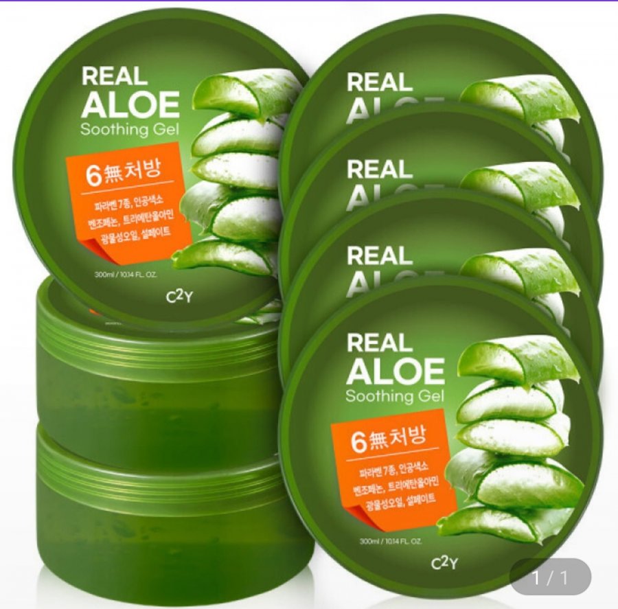 알로에수딩젤 300ml 7개 (8,900원/무료)