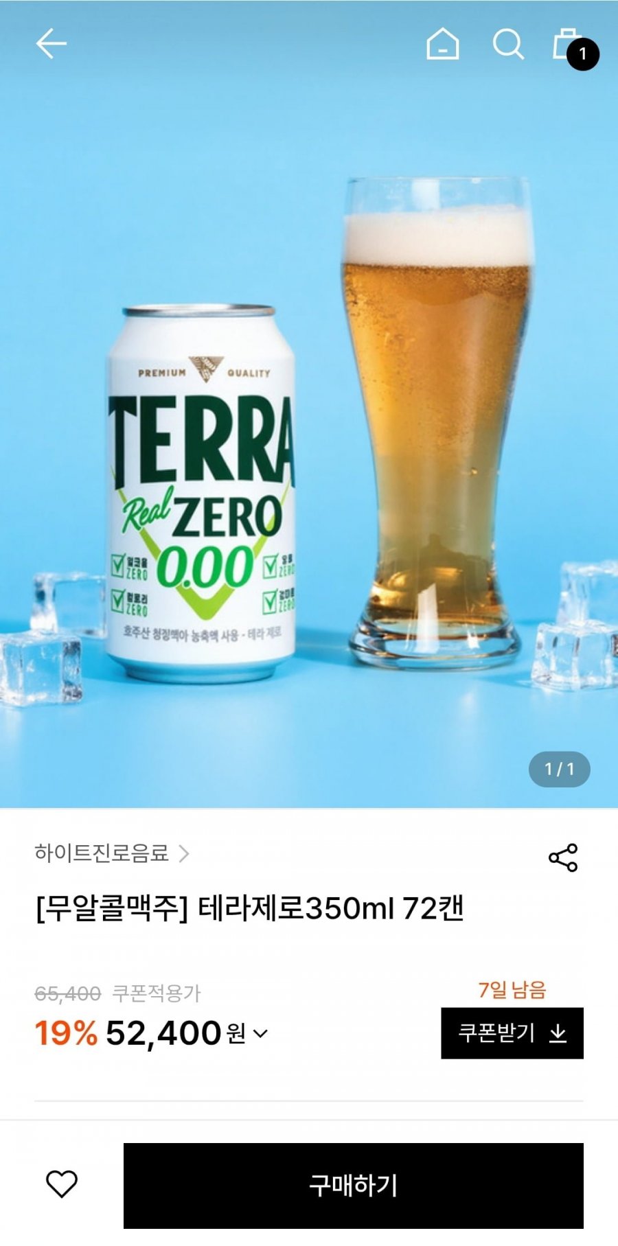 테라 제로 무알콜맥주 350ml 72캔 (43,680원/무료배송)