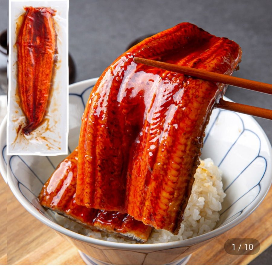 양념 민물장어 330g (11,820원/2세트이상무료)