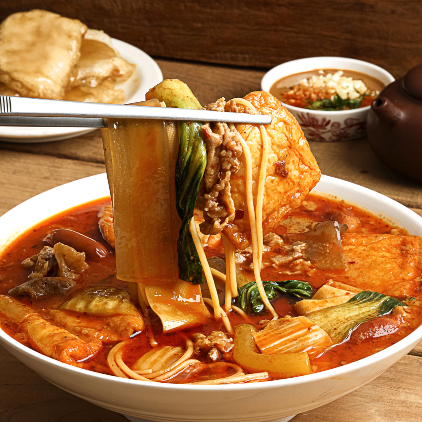 극소수 햄킷 마라탕300g 3,990원