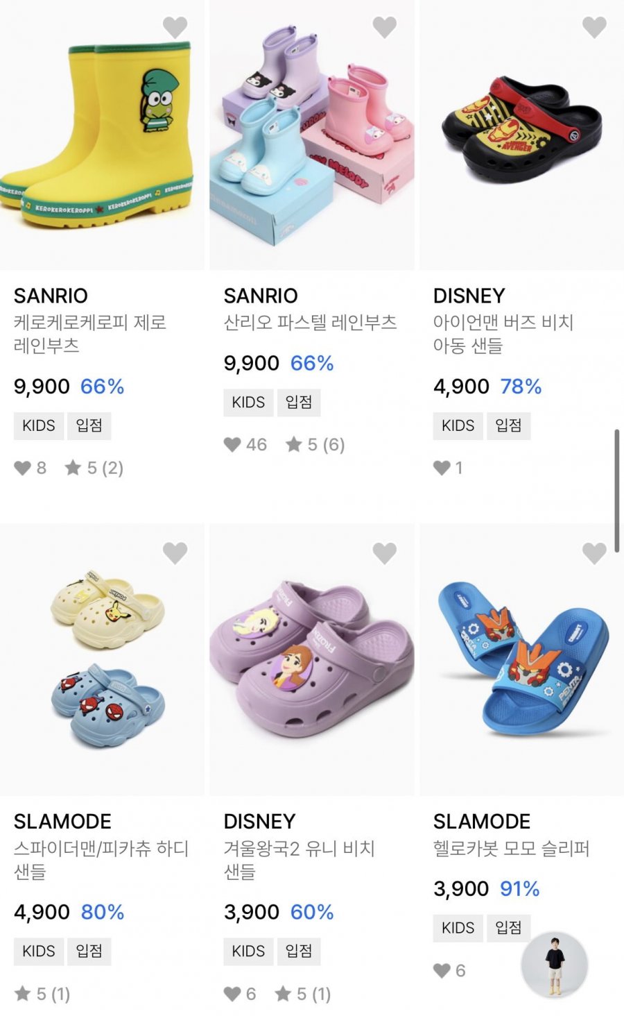 캐릭터 아동 레인부츠/샌들 모음 (9,900원~/무료)