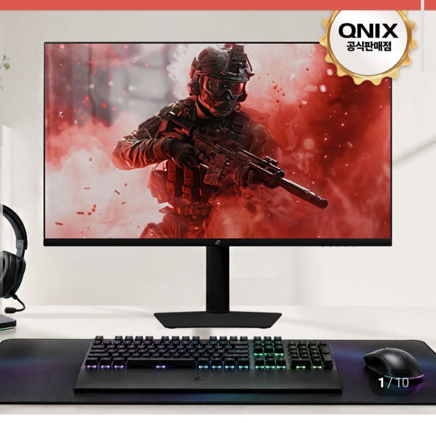 큐닉스 게이밍모니터 80~81cm(32인치) CORE MG32B FHD 280Hz (279,000원/무료)