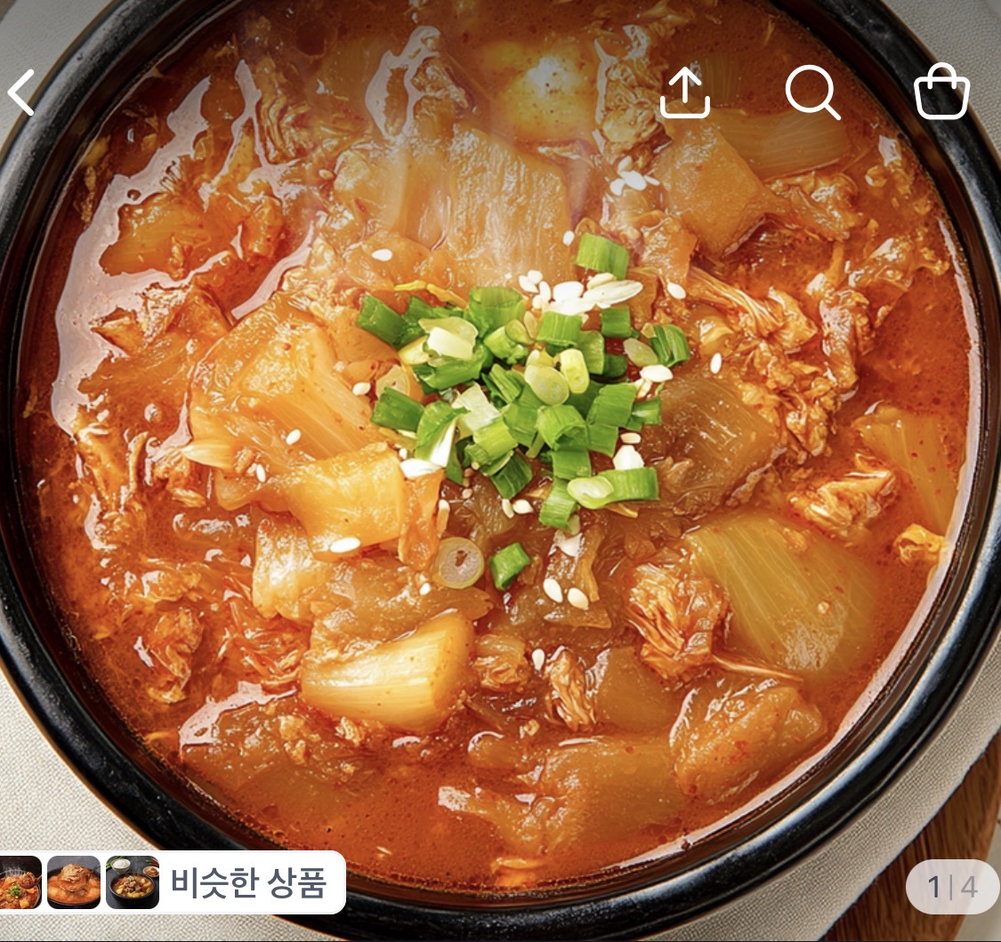 돼지 김치찌개 500g x 10개