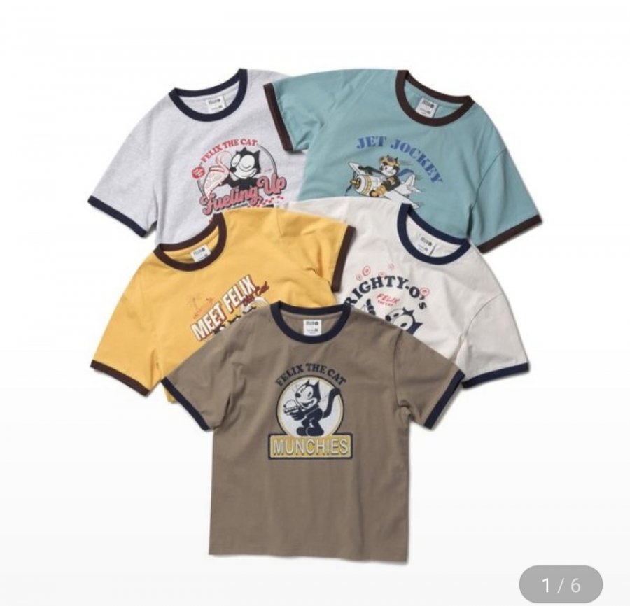 탑텐키즈 펠릭스 크루넥티셔츠(12,200원/2장이상무배)