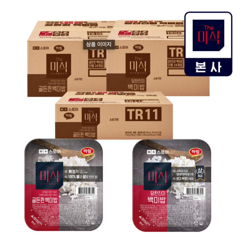 더미식 당찬진미 백미밥 200g 24개 1.8 (적립 N포인트 2,000원)