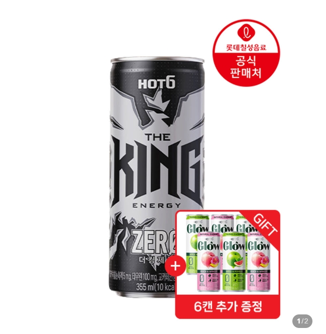 핫식스더킹 제로 355ml 24캔+글로우 355ml 6캔 18,730원