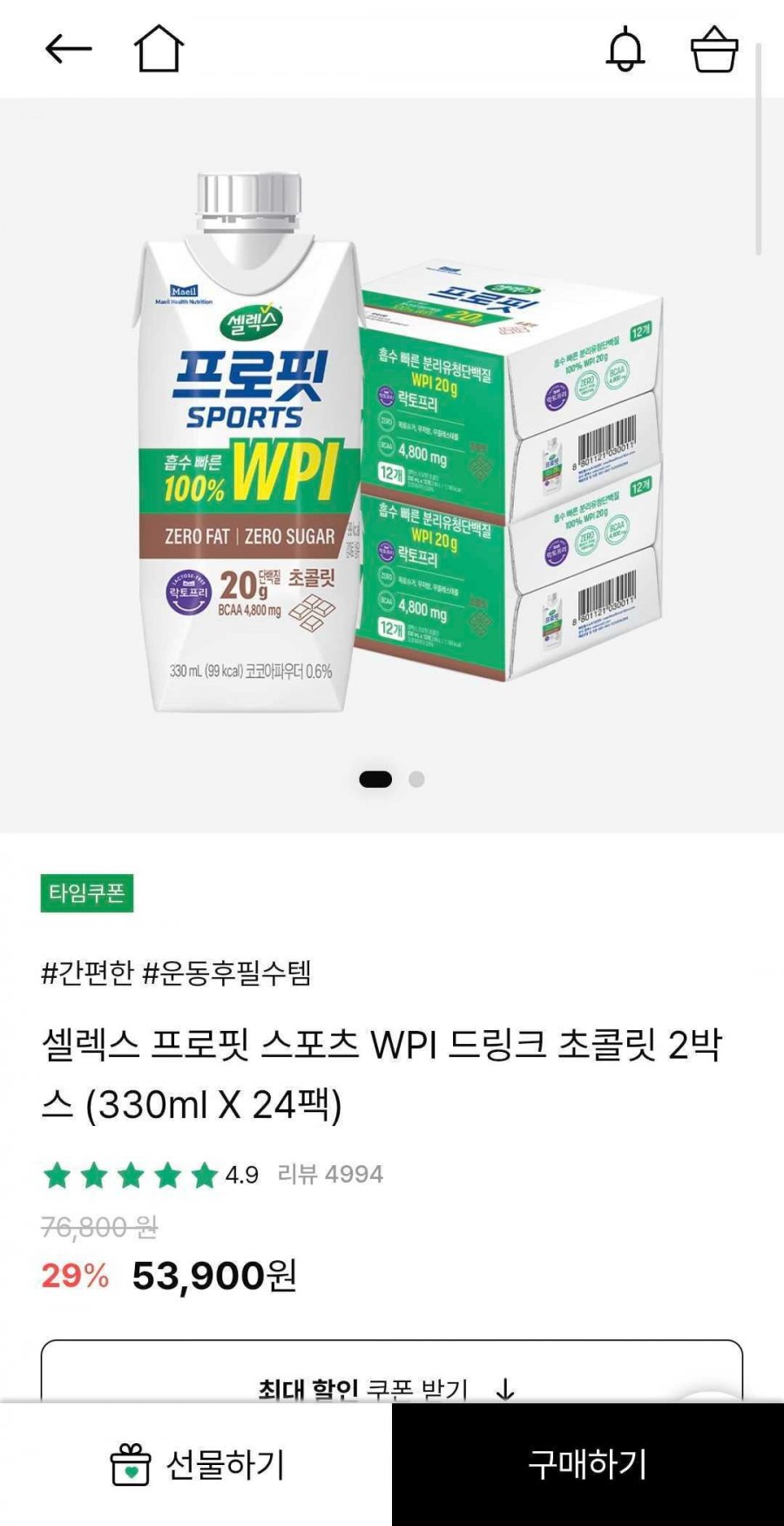 셀렉스 프로핏 WPI 330ml x 24팩 (페이코 37,538원 / 무료)