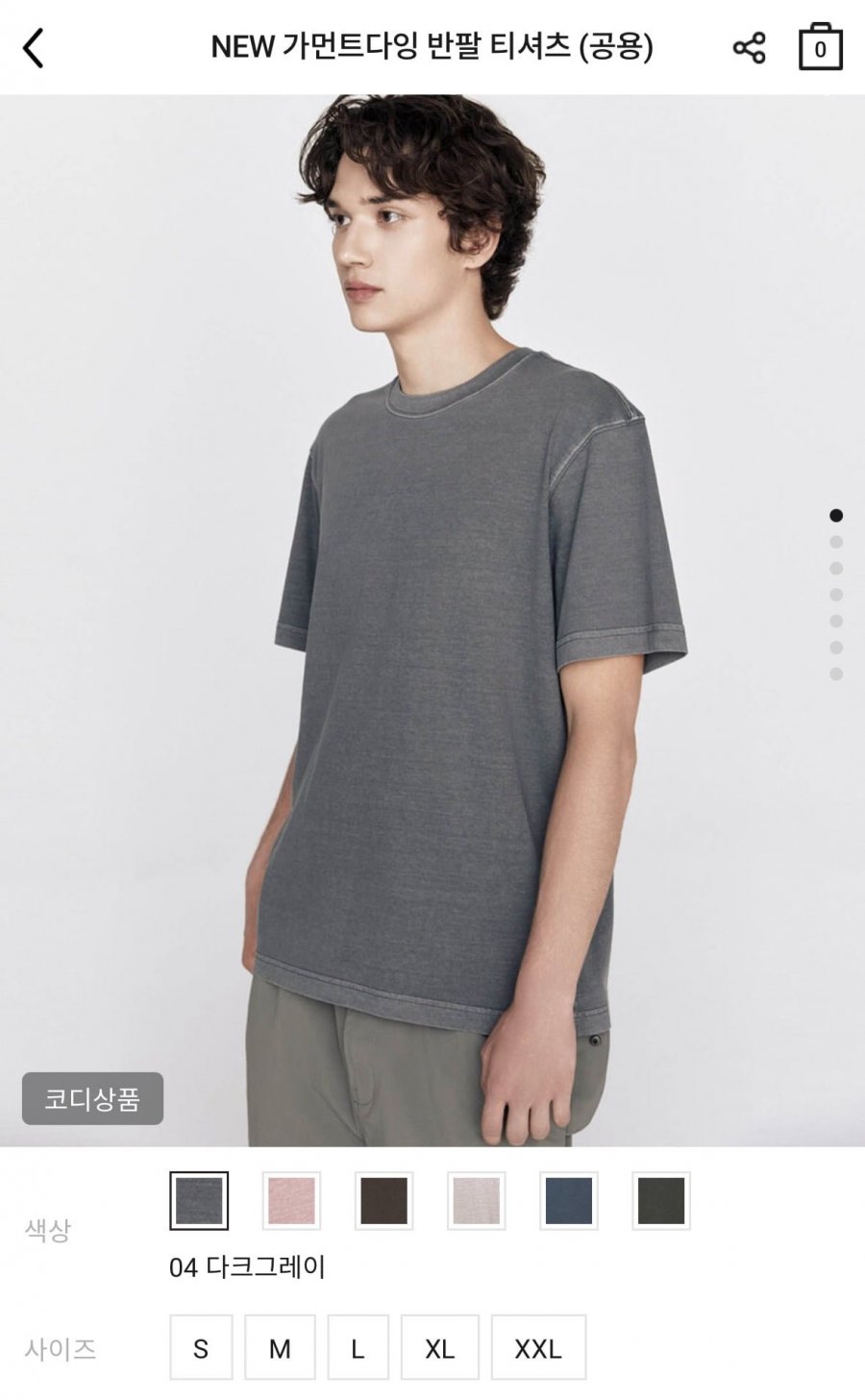 피그먼트 워싱 반팔티 (12,000원/무료)