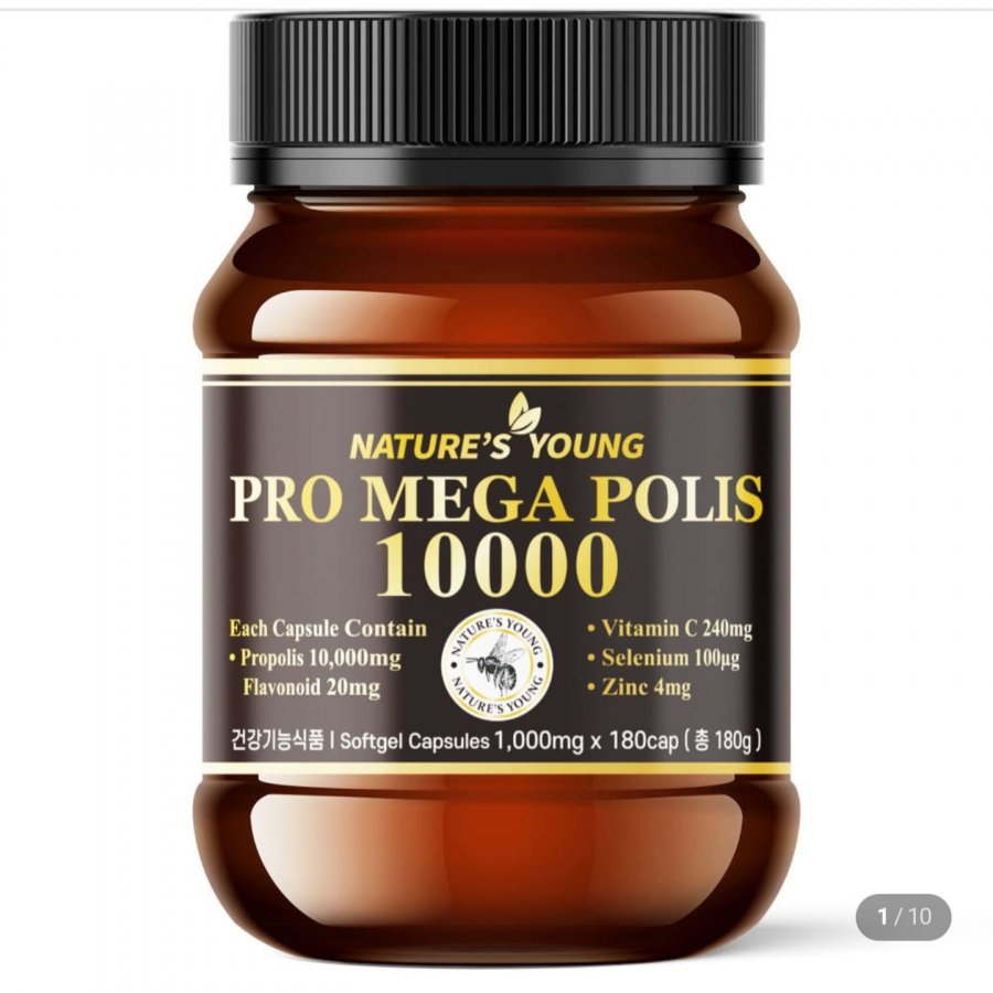 고함량 호주 프로폴리스 영양제 10000mg 180캡슐 (79,000원/무료)