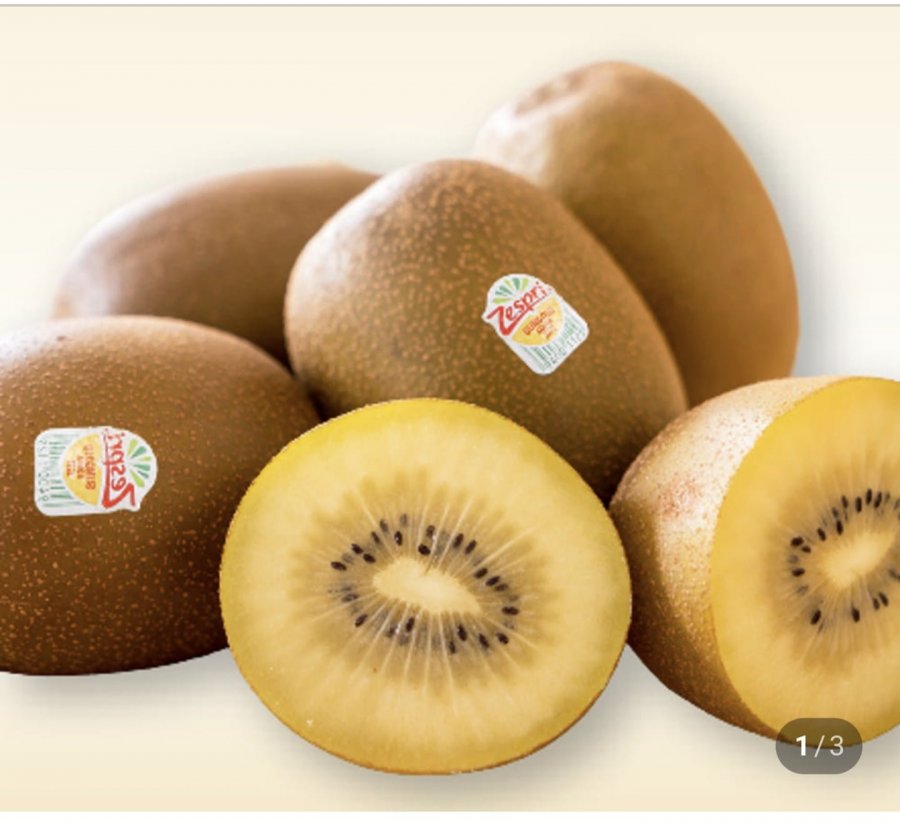 제스프리 골드키위 특대과 점보 1.2kg(14,500원/무료)