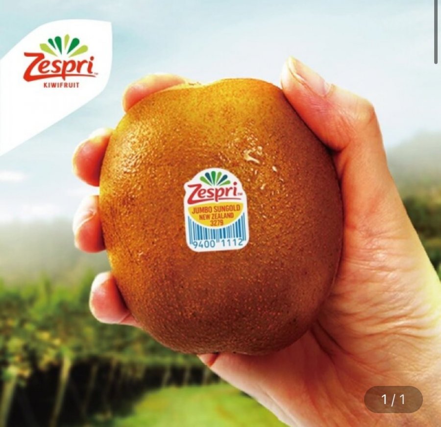 제스프리 골드키위 3.2kg 외(23,100원/무료)