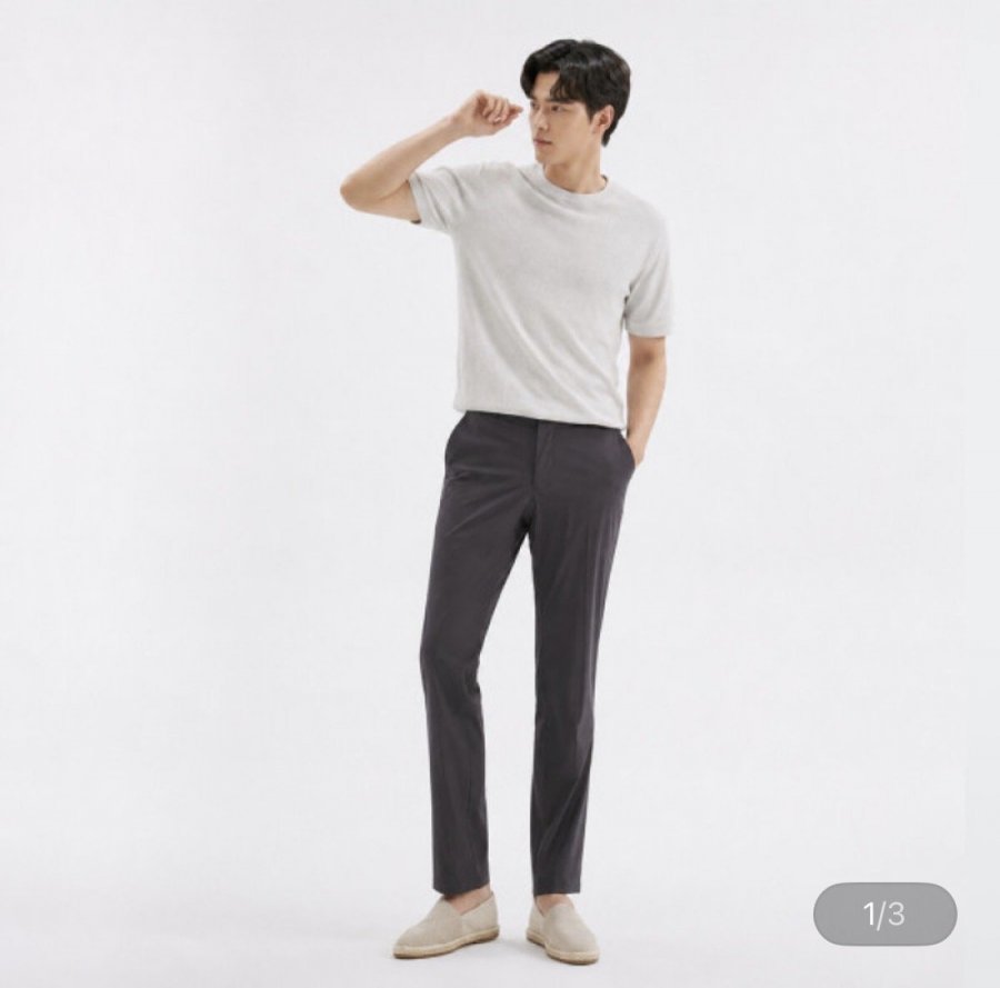 모션컴포트 이지 아이스 릴렉스 팬츠(16,800원/무료)