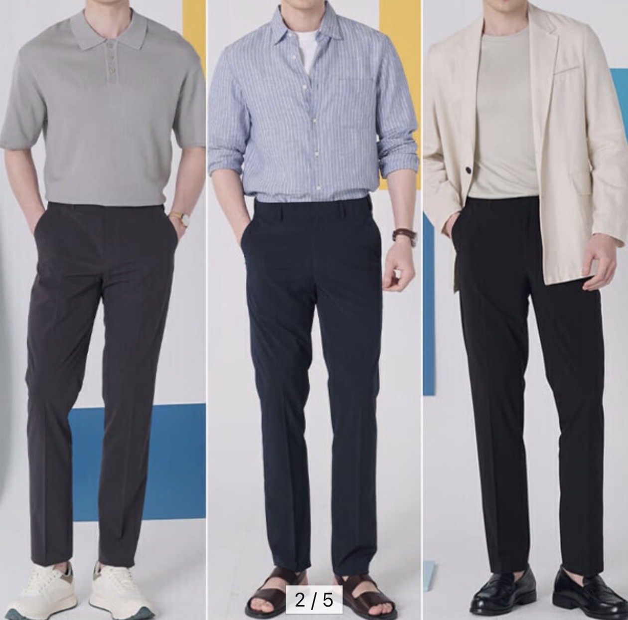 PAT 에어테일러 냉감 쿨랙스 팬츠