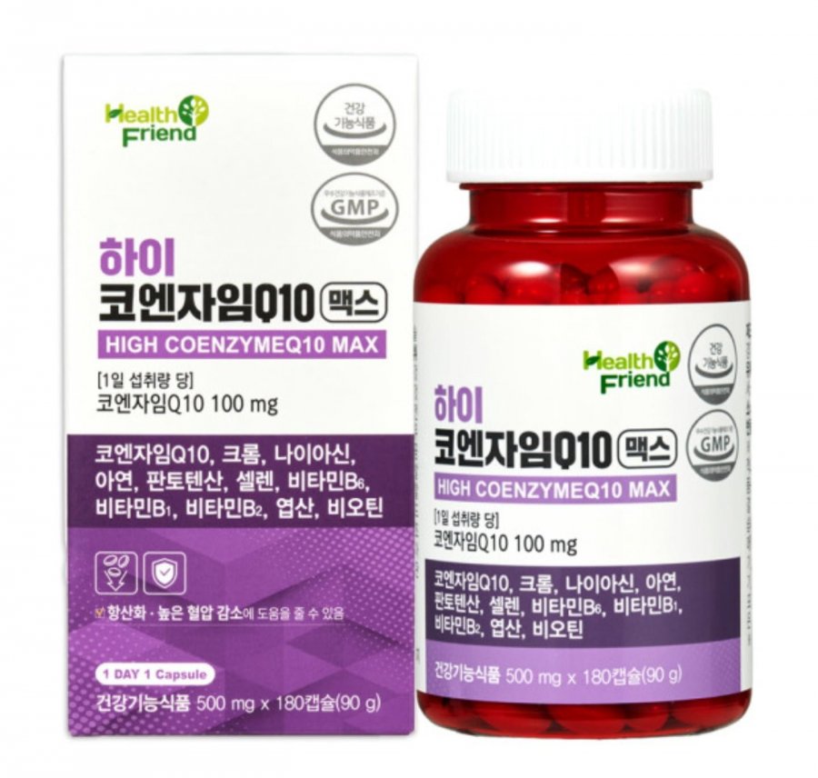 하이 코엔자임Q10 맥스 6개월분 (19,900원/무료)