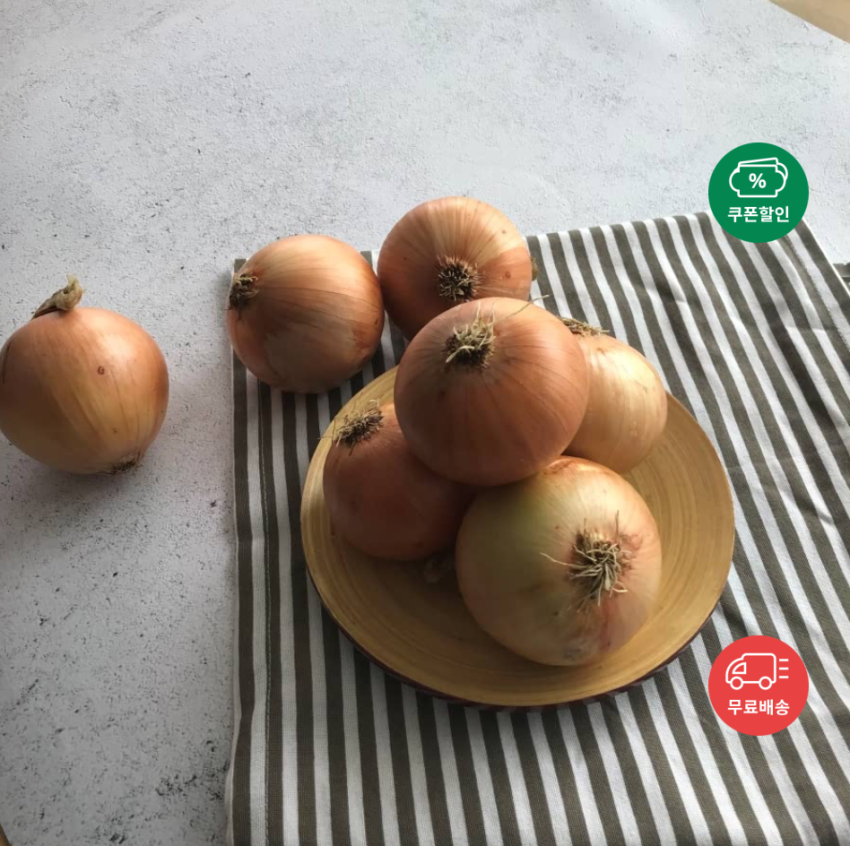 국내산 만생양파 3kg(상) 2,760원(무배)