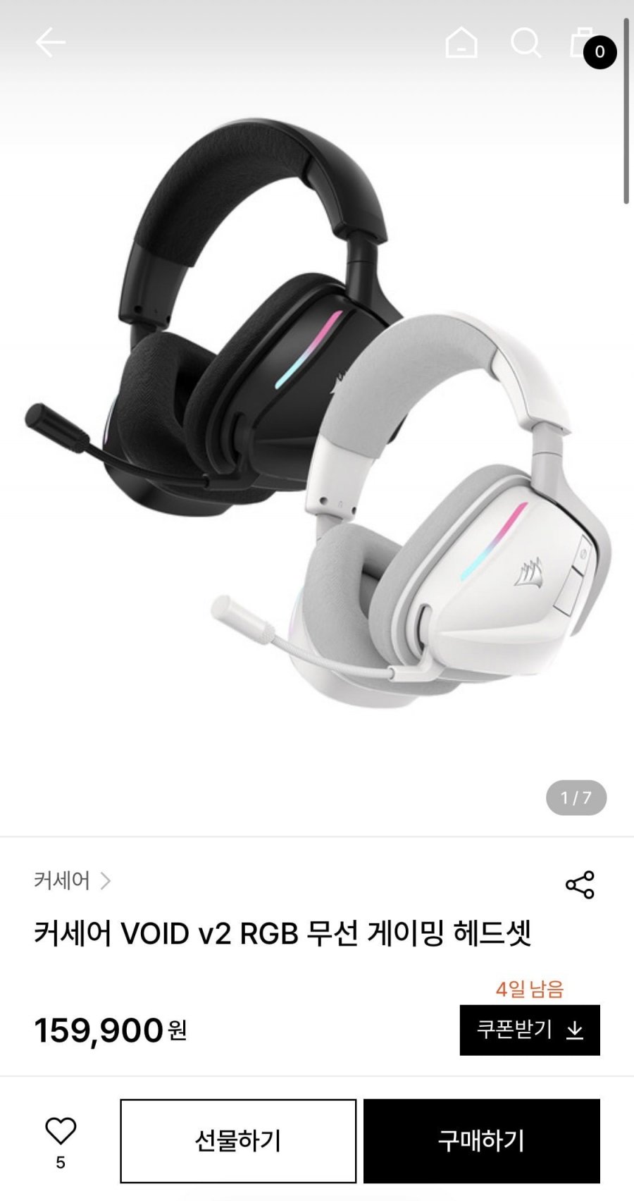 커세어 VOID v2 RGB 무선 게이밍 헤드셋 (132,514원)