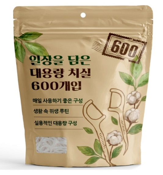 대용량 치실 600개 4,900원
