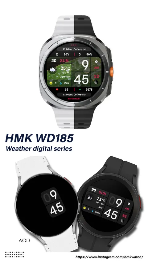 HMK WD185 일시 무료