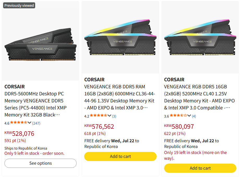 CORSAIR DDR5-5600MHz CL36 VENGEANCE 외 커세어 램 세일 (직구)