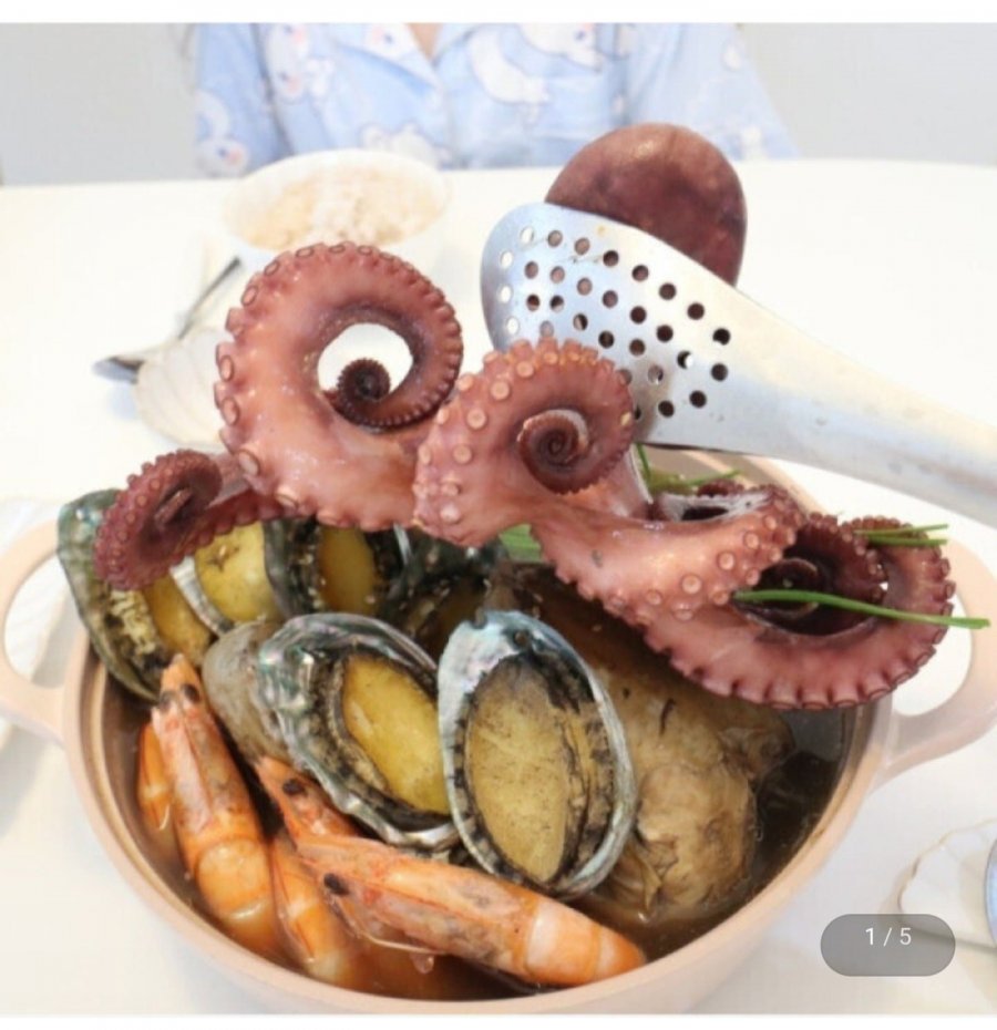 가족 보양식 문어 해신탕 3~4인분 (23,900원/무료)