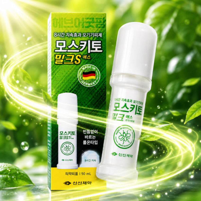 모스키토 밀크 S 바르는 모기약 50ml 5,480원