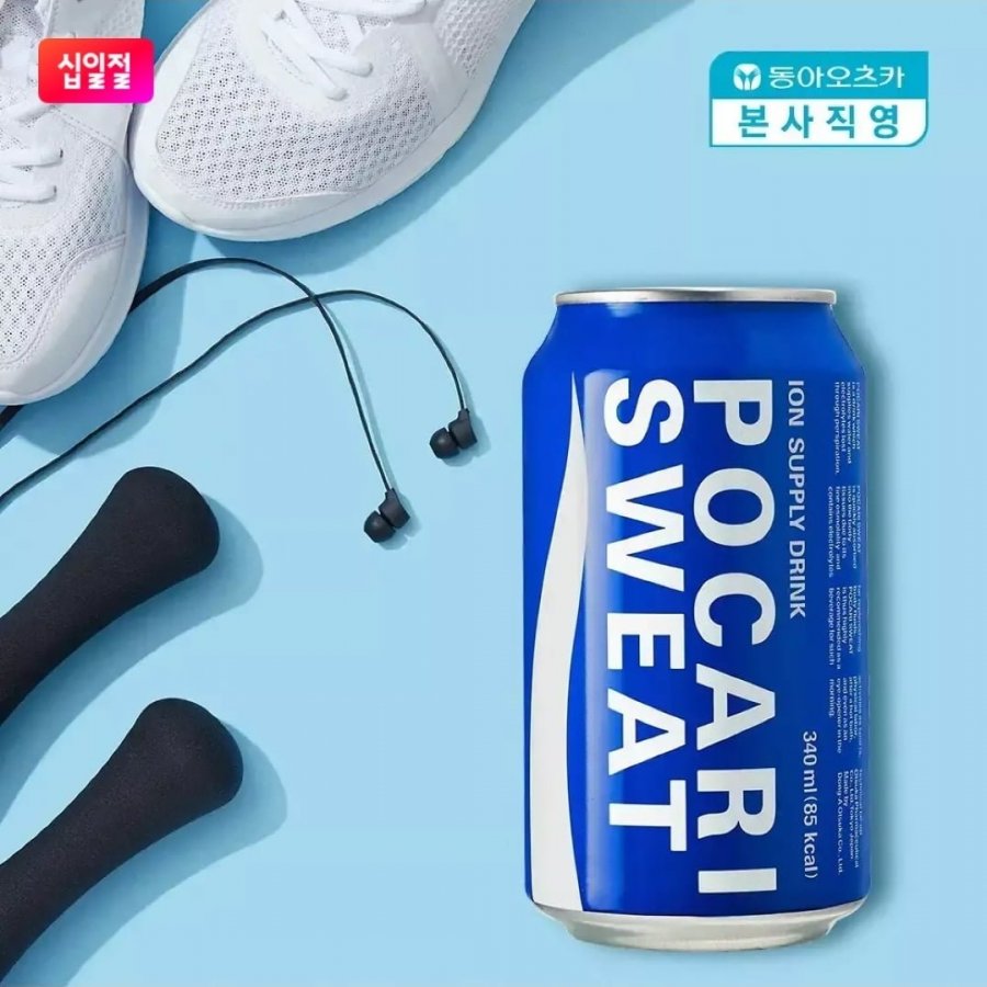 포카리스웨트 340ml 캔 24입 (13,210원/무료배송)