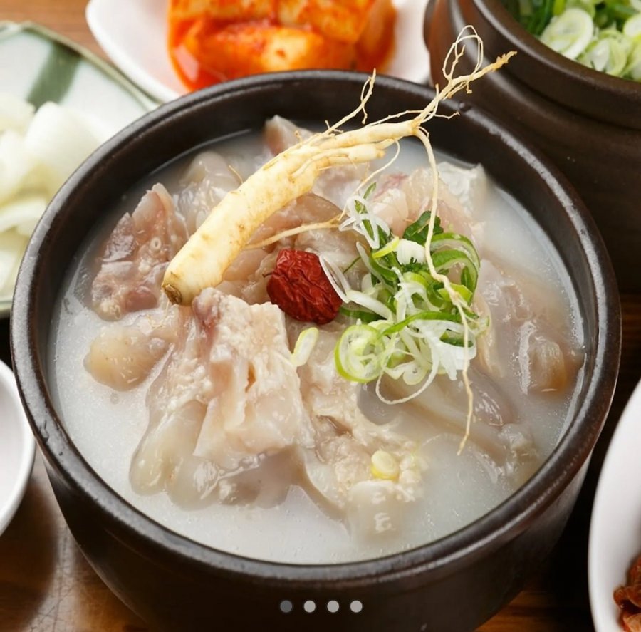 도가니탕 500g (3,790원 / 무배)