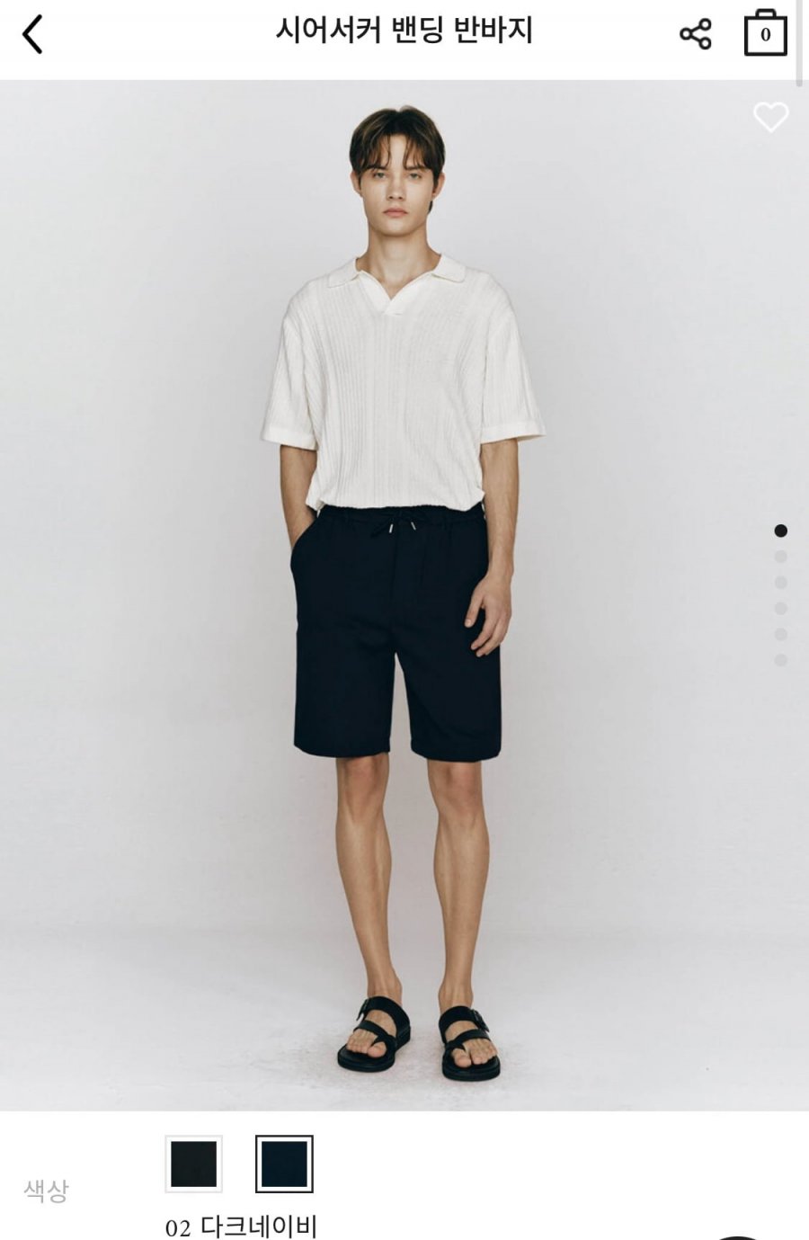컨셉원 시어서커 밴딩 반바지 (19,900원/무료)