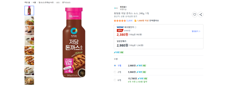 청정원 저당 돈까스 소스, 240g, 1개 쿠폰 있으면 1380원 없으면 2380원 와우 무배