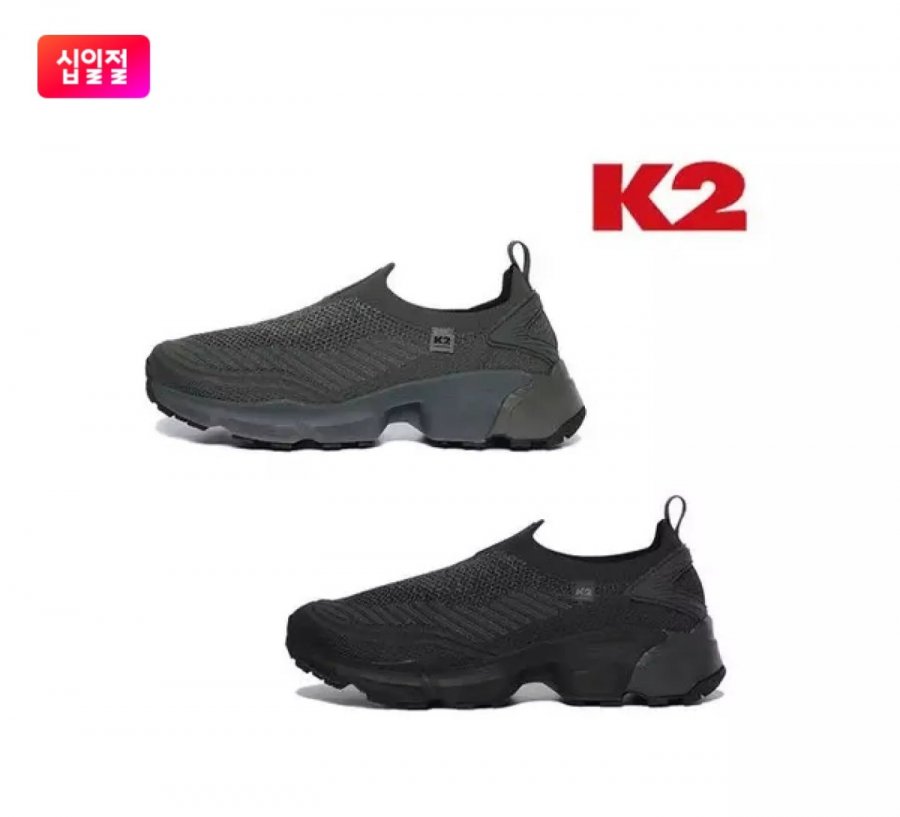 K2 간절기 워킹 트레킹화 (45,780원/무료)