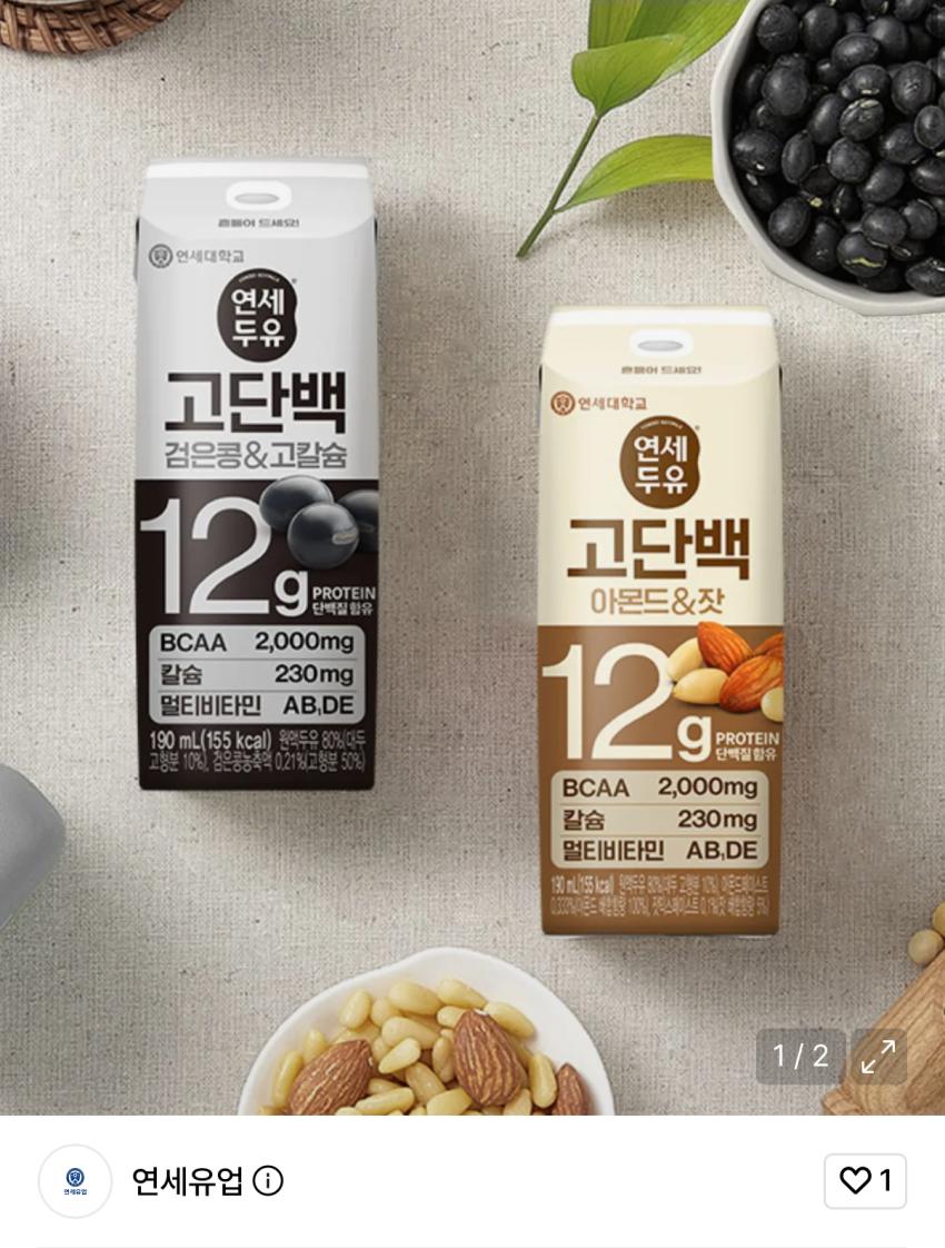 연세유업 고단백두유 16개 11,780원