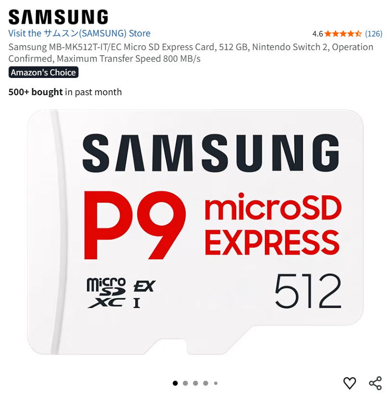 삼성 microSD P9 Express for Nintendo Switch 2 (512GB)