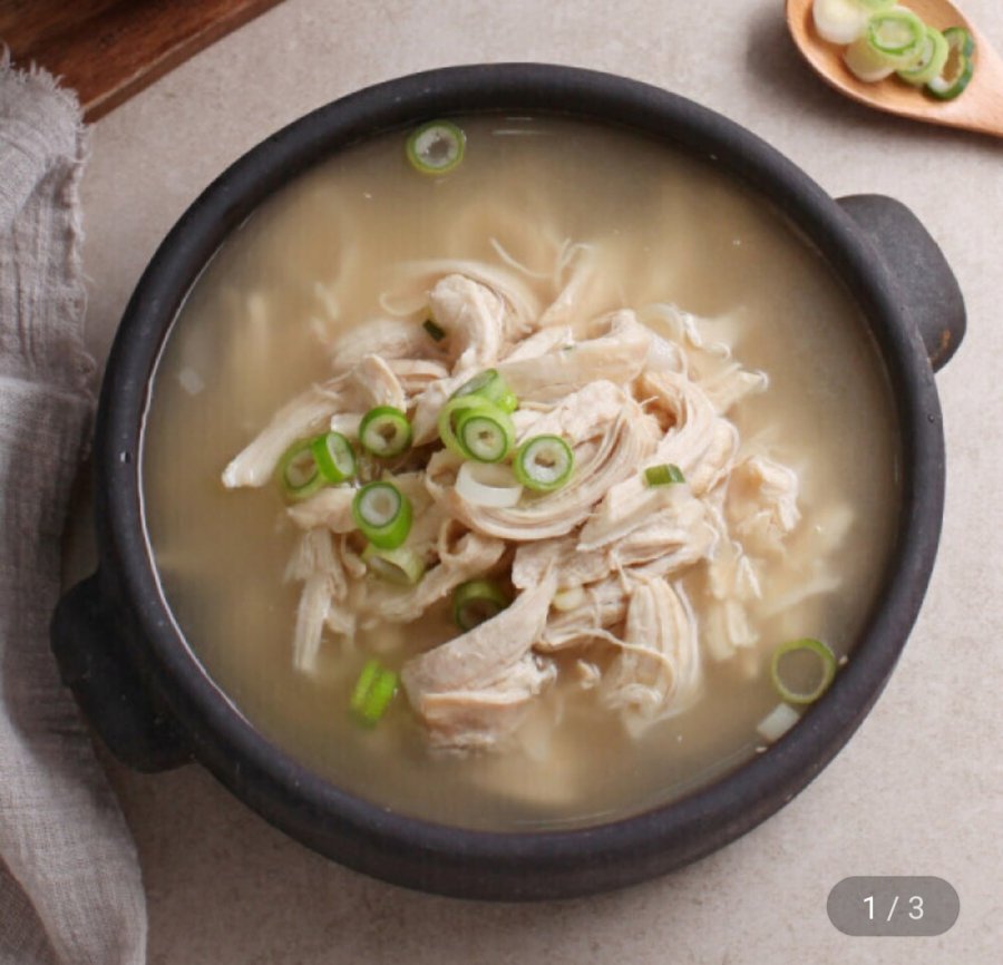 사리원 국내산 닭곰탕 600g 3팩(11,990원/무배)