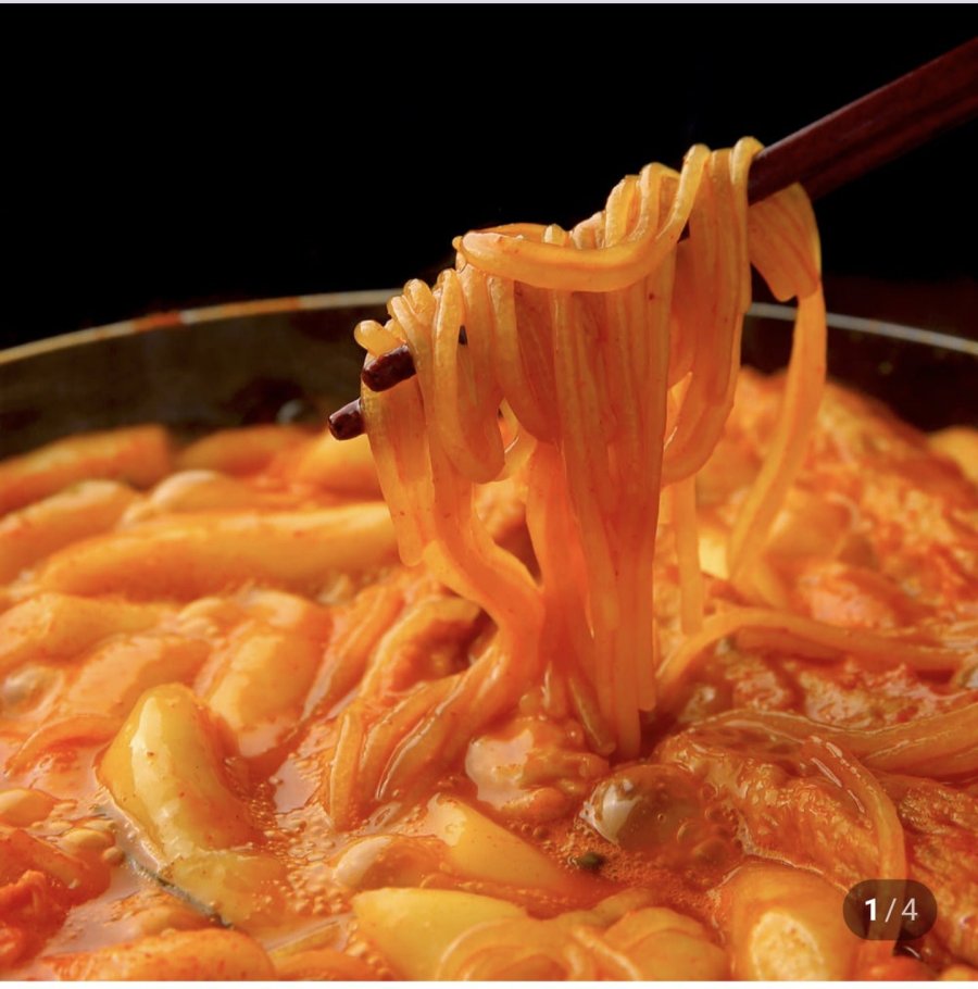 떡볶이 밀떡270g +소스150g 5세트 (총2.1kg) (9,300원/무배)