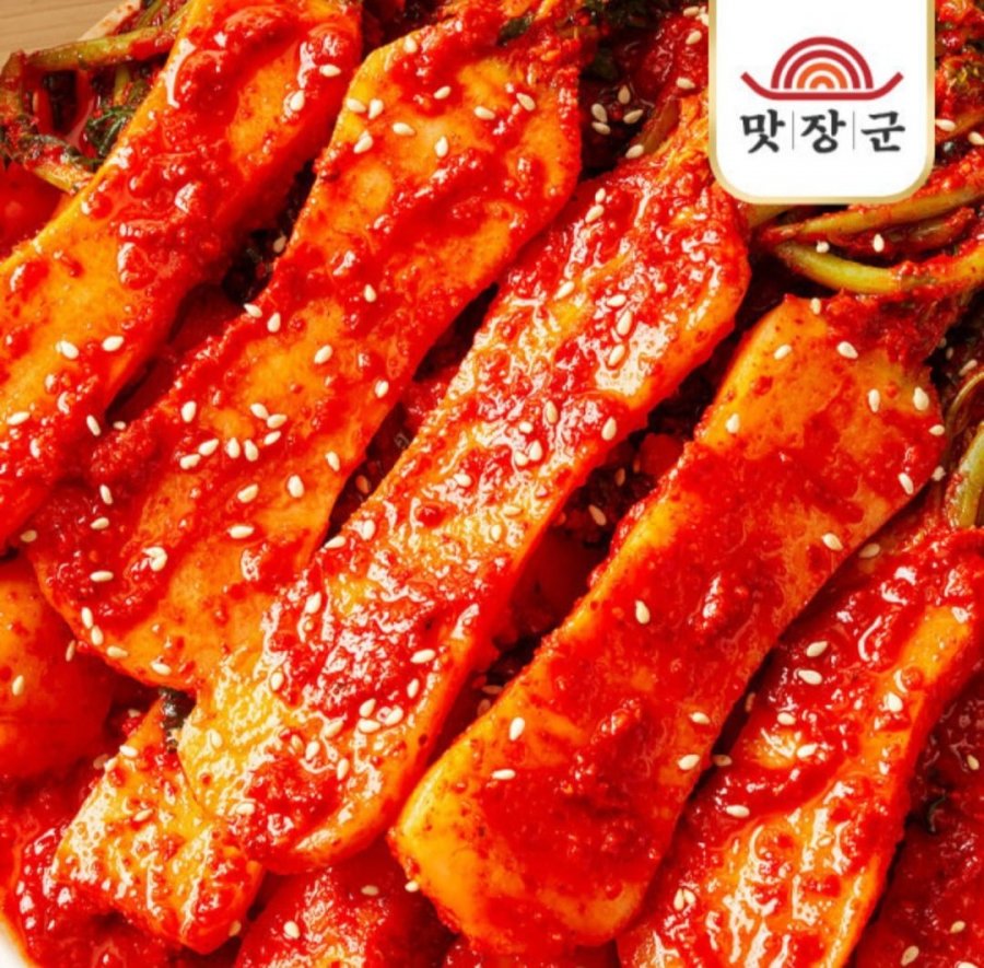 총각김치 3kg (12,610원 / 무배)