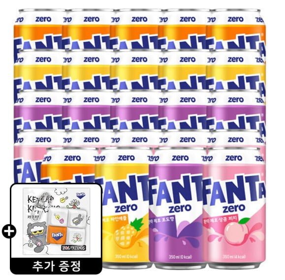 환타제로 오렌지 포도 파인 피치 6캔씩 350ML 24캔 + 키캡키링 (12,960원/무배)