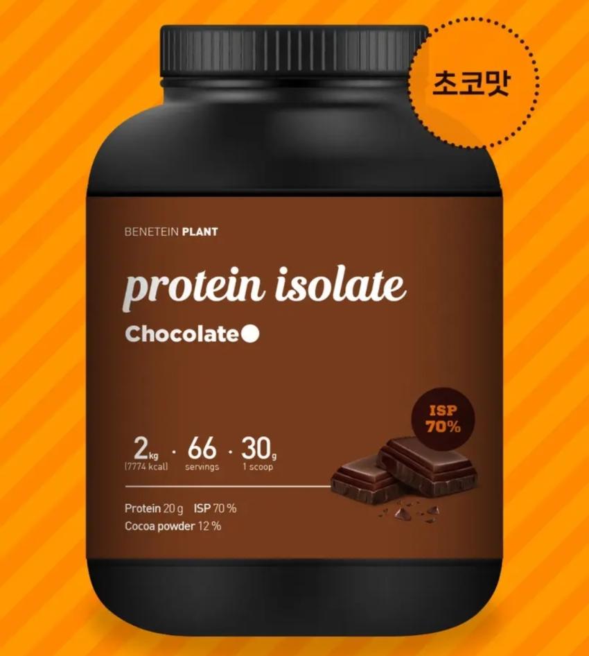 베네틴 플랜트 프로틴 쉐이 아이솔레이트 초코맛 24,900원