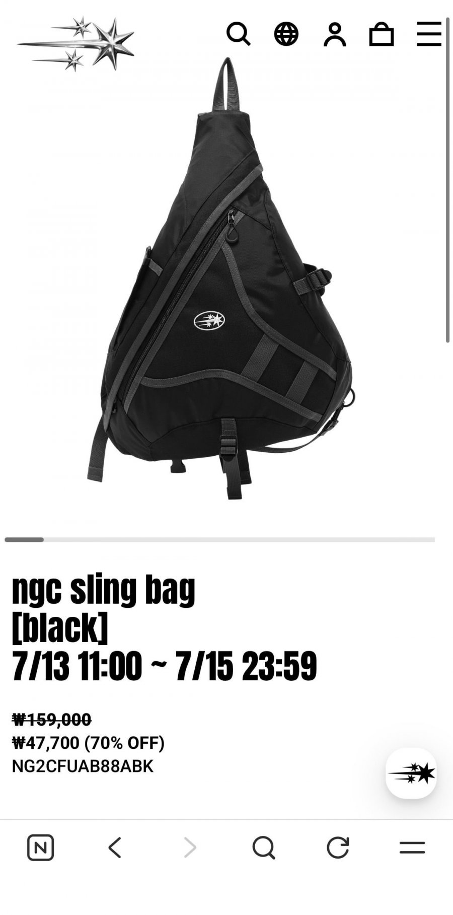 나이스고스트클럽 NGC SLING BAG (47,700원/무료)