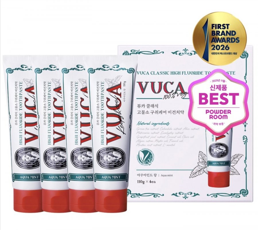 뷰카 고불소 치약 4개 (8,900원/2만원이상무료)