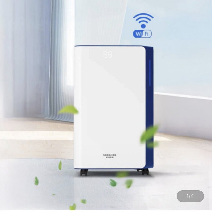 쏭징 대용량 28L 저소음 제습기 SJ-388E(187,900원/무료)