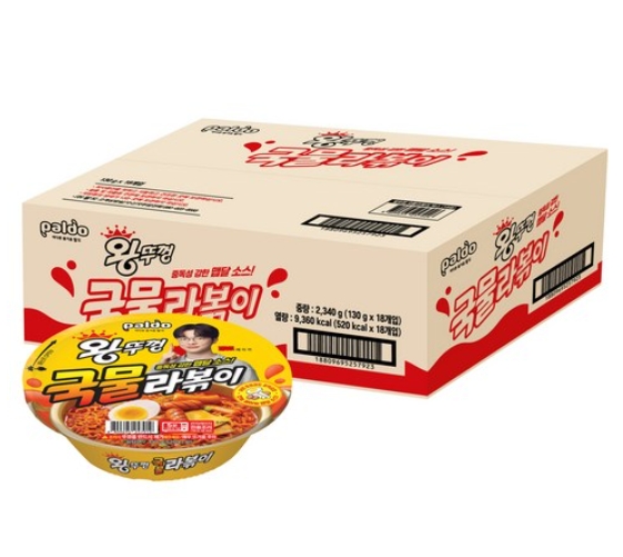 왕뚜껑 국물라볶이 18개 16,890원