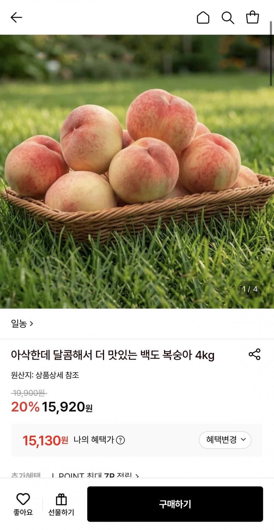 딱딱이 백도 복숭아 4kg 25-30과 (15,130원/무료)