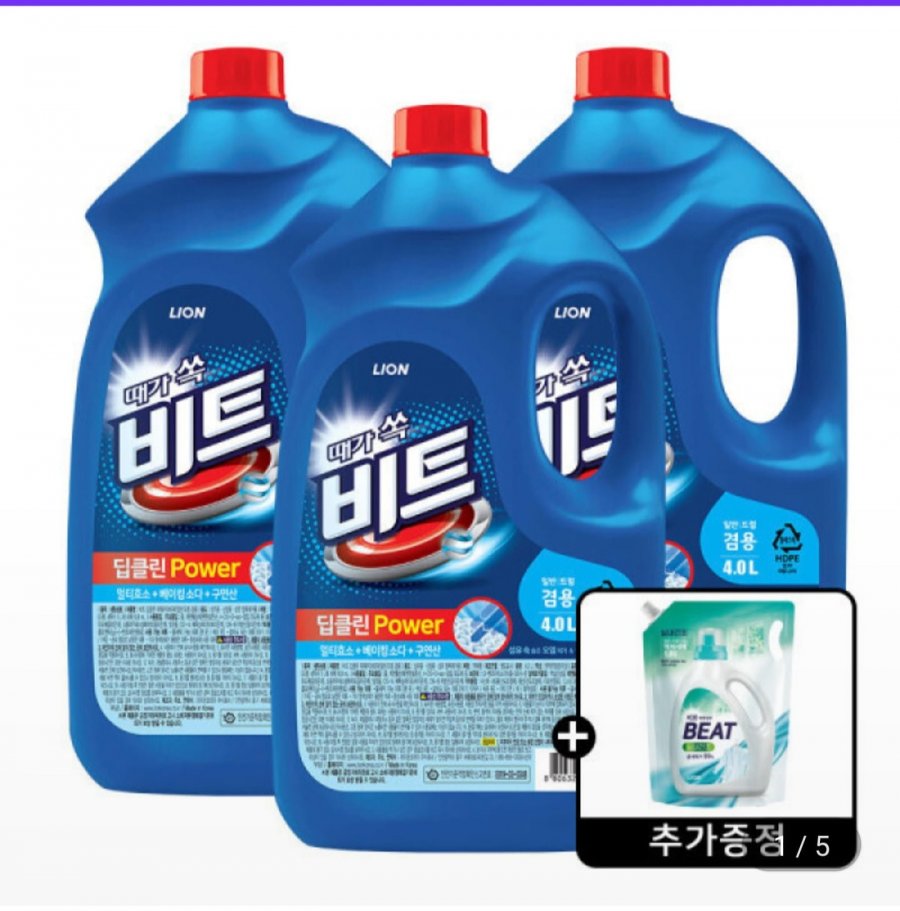 비트 딥클린파워 액체세탁세제 일반/드럼 겸용 용기 4L 3개 +실내건조 시트러스 블러썸 1.8L (21,300원/무료)