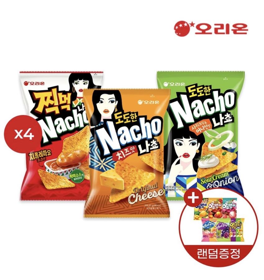 찍먹나쵸4+나쵸치즈4+나쵸어니언4 + 젤리증정 11,970원