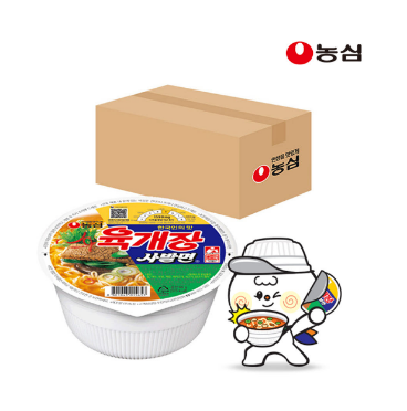 농심 육개장사발면 24개 외 신라면 20개 11,950원 (네이버멤버십)